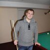 РозоваяПантера, 27, г.Бешенковичи РозоваяПантера, 27, г.Бешенковичи
