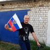 Николай, 47, г.Жигулевск Николай, 47, г.Жигулевск