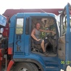алексей, 40, г.Большой Камень алексей, 40, г.Большой Камень
