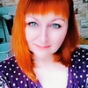 ирина, 37, г.Алексин ирина, 37, г.Алексин
