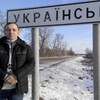 слава, 46, г.Бровары слава, 46, г.Бровары