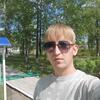 Владимир, 29, г.Сковородино Владимир, 29, г.Сковородино