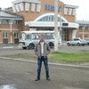 ВИКТОР, 39, г.Анна ВИКТОР, 39, г.Анна