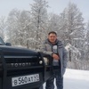 Александр, 32, г.Петропавловск-Камчатский Александр, 32, г.Петропавловск-Камчатский