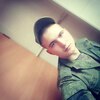 Милкивэй, 23, г.Конаково Милкивэй, 23, г.Конаково