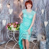 Liana, 53, г.Псков Liana, 53, г.Псков