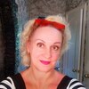 татьяна, 45, г.Златоуст татьяна, 45, г.Златоуст