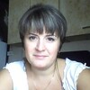Елена, 37, г.Вятские Поляны (Кировская обл.) Елена, 37, г.Вятские Поляны (Кировская обл.)