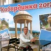 Володя, 59, г.Добрянка Володя, 59, г.Добрянка