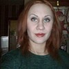 Ирина, 26, г.Зима Ирина, 26, г.Зима