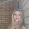 Ксения, 30, г.Кишинёв Ксения, 30, г.Кишинёв