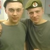 Сергей, 24, г.Жуковка Сергей, 24, г.Жуковка