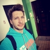 Александр, 32, г.Кривой Рог Александр, 32, г.Кривой Рог