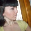 Людмила)), 38, г.Червоноград Людмила)), 38, г.Червоноград