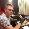 Андрей, 32, г.Северск Андрей, 32, г.Северск