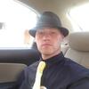 Richard Bremner, 24, г.Джерси-Сити Richard Bremner, 24, г.Джерси-Сити