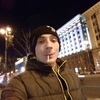 Сергей, 31, г.Киев Сергей, 31, г.Киев