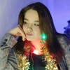 Аня, 17, г.Новый Уренгой Аня, 17, г.Новый Уренгой