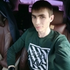 Виталий, 26, г.Борзя Виталий, 26, г.Борзя