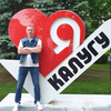 Алексей, 42, г.Калуга Алексей, 42, г.Калуга