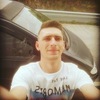 Дима, 26, г.Авейру Дима, 26, г.Авейру