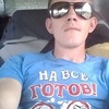 Леонид, 24, г.Муравленко Леонид, 24, г.Муравленко