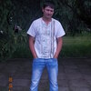 сергей, 33, г.Добровеличковка сергей, 33, г.Добровеличковка