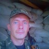 Роман, 33, г.Запорожье Роман, 33, г.Запорожье