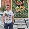 Сергей, 44, г.Петрозаводск Сергей, 44, г.Петрозаводск