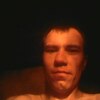 Дима, 34, г.Омутнинск Дима, 34, г.Омутнинск