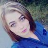 Анна, 20, г.Глухов Анна, 20, г.Глухов