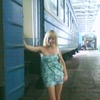 Анастасия, 26, г.Васильево Анастасия, 26, г.Васильево