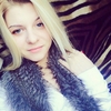 Диана, 22, г.Хуст Диана, 22, г.Хуст