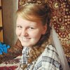 Елена, 24, г.Селижарово Елена, 24, г.Селижарово