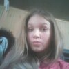 Любовь, 16, г.Камышлов Любовь, 16, г.Камышлов