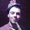 Александр, 20, г.Бендеры Александр, 20, г.Бендеры