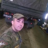 Максим, 23, г.Голицыно Максим, 23, г.Голицыно