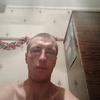 Дмитрий, 31, г.Луганск Дмитрий, 31, г.Луганск