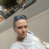 Алевтина, 31, г.Бахмут Алевтина, 31, г.Бахмут