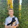 Георгий Марков, 20, г.Кириши Георгий Марков, 20, г.Кириши