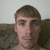 Richard, 30, г.Индианаполис Richard, 30, г.Индианаполис