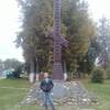 алексей, 32, г.Шарья алексей, 32, г.Шарья