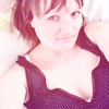 Елена, 29, г.Самарское Елена, 29, г.Самарское