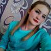 Катерина, 18, г.Саратов Катерина, 18, г.Саратов