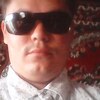 Женя, 28, г.Шумерля Женя, 28, г.Шумерля