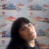 Яна, 30, г.Верховажье Яна, 30, г.Верховажье