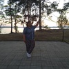 Наталья Хруслова, 33, г.Озерск Наталья Хруслова, 33, г.Озерск