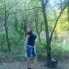 Марина Виталиевна Заб, 25, г.Ромны Марина Виталиевна Заб, 25, г.Ромны