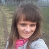 Наталья, 26, г.Усолье-Сибирское (Иркутская обл.) Наталья, 26, г.Усолье-Сибирское (Иркутская обл.)