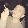 Vasile, 30, г.Ческе-Будеёвице Vasile, 30, г.Ческе-Будеёвице